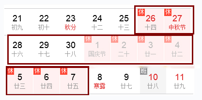 QQͼ20150608083316.png