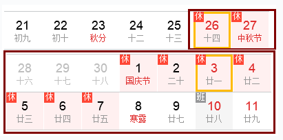 QQͼ20150608083324.png