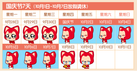 QQͼ20150608083308.png