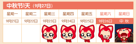 QQͼ20150608083300.png