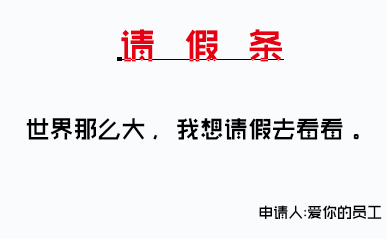 QQͼ20150608083335.png