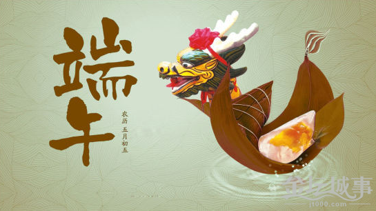QQͼ20150608114032.png