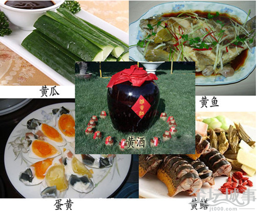 QQͼ20150608114355.png