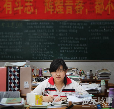 QQͼ20150608154306.png