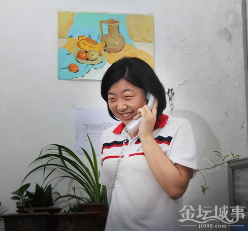 QQͼ20150608154325.png
