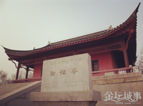 QQͼ20150609110544.png