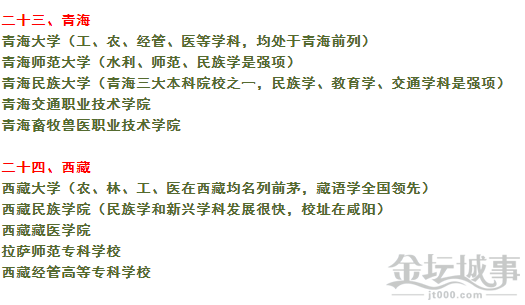 QQͼ20150610084950.png