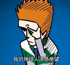 QQͼ20150610094011.png