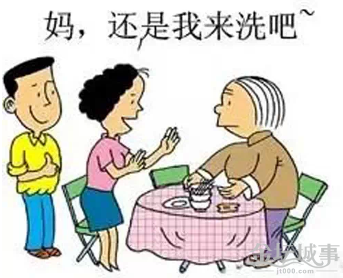 QQͼ20150611100504.png
