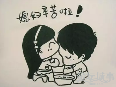 QQͼ20150611100535.png