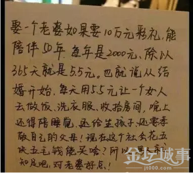 QQͼ20150611100602.png