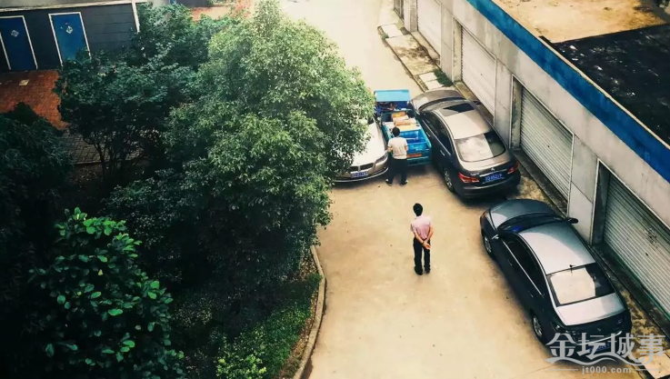 QQͼ20150611160102.png