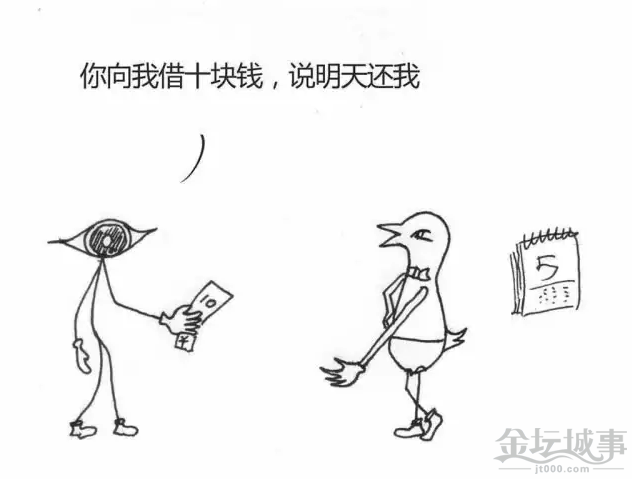QQͼ20150612093554.png