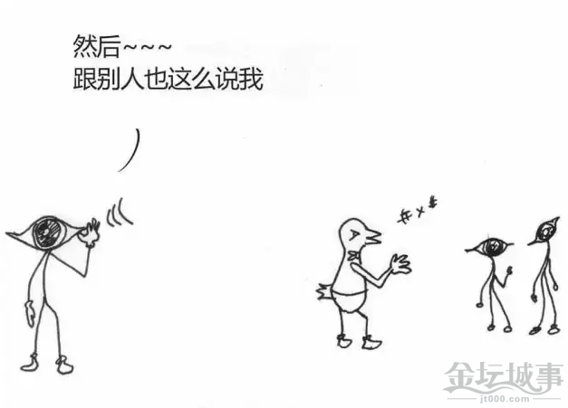 QQͼ20150612093620.png