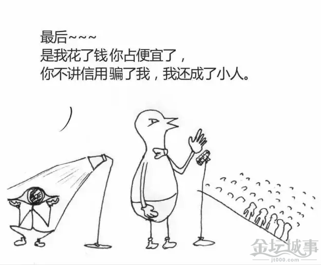 QQͼ20150612093630.png