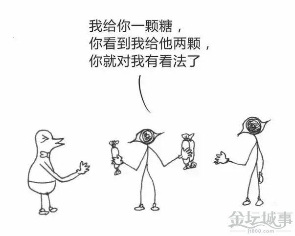 QQͼ20150612093710.png