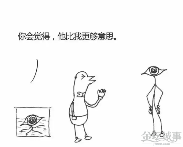 QQͼ20150612093654.png