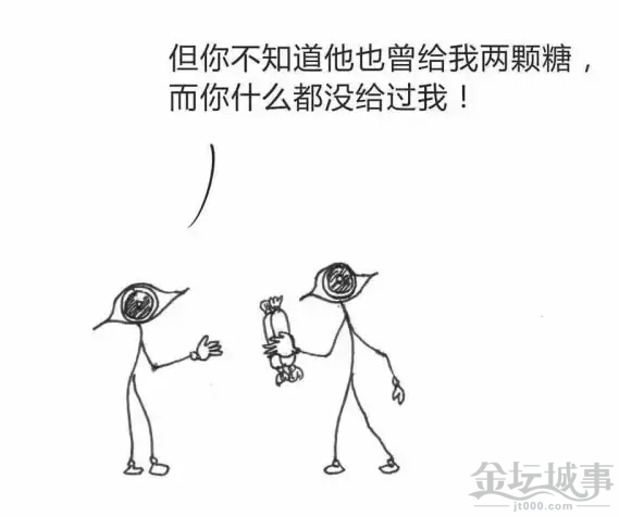 QQͼ20150612093719.png
