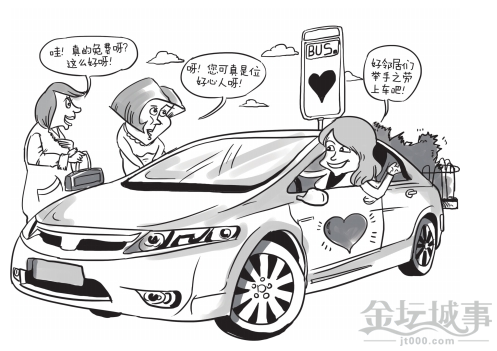 QQͼ20150615102302.png