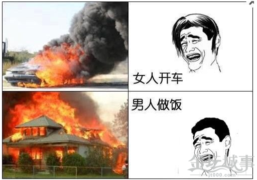 QQͼ20150615105322.png