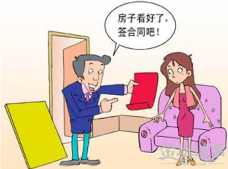 QQͼ20150616135420.png