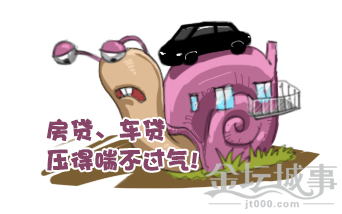 QQͼ20150617112730.png