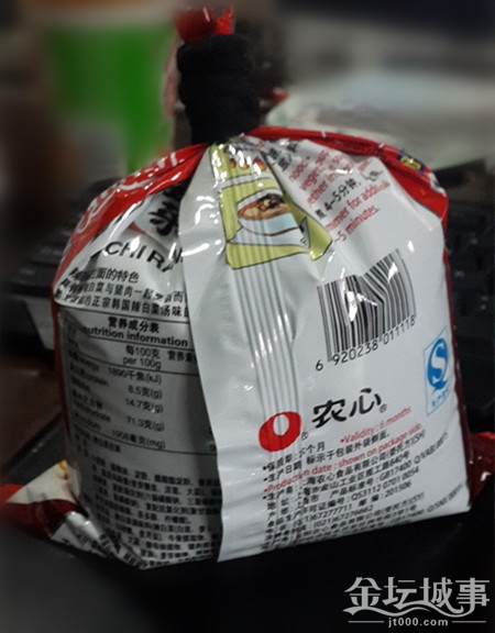20150617_114835.jpg