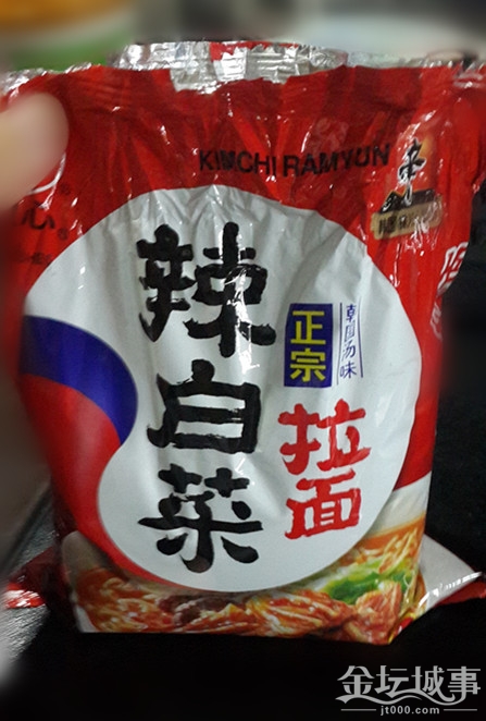 20150617_115654.jpg