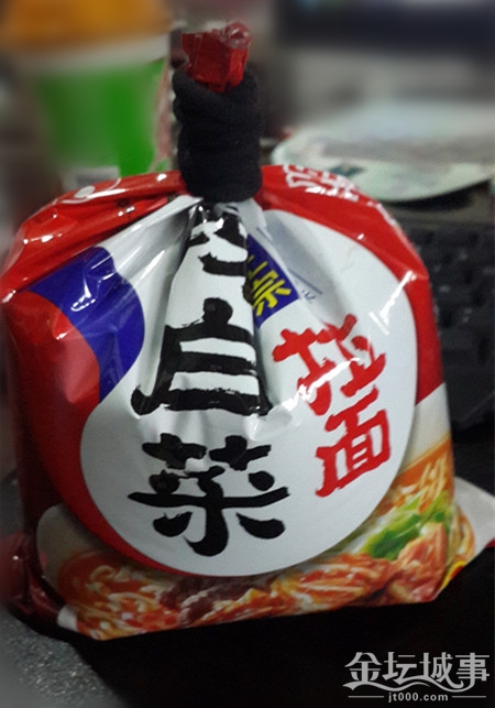 20150617_114847.jpg