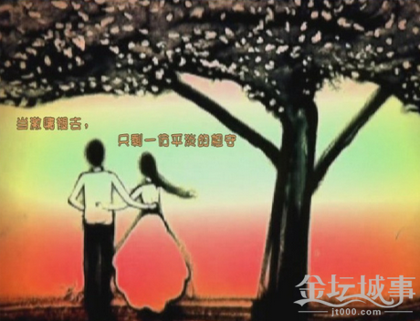 QQͼ20150618110301.png