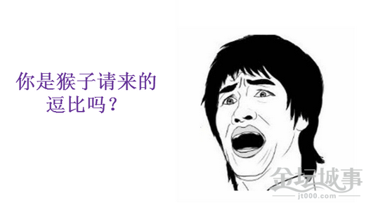 QQͼ20150619095733.png