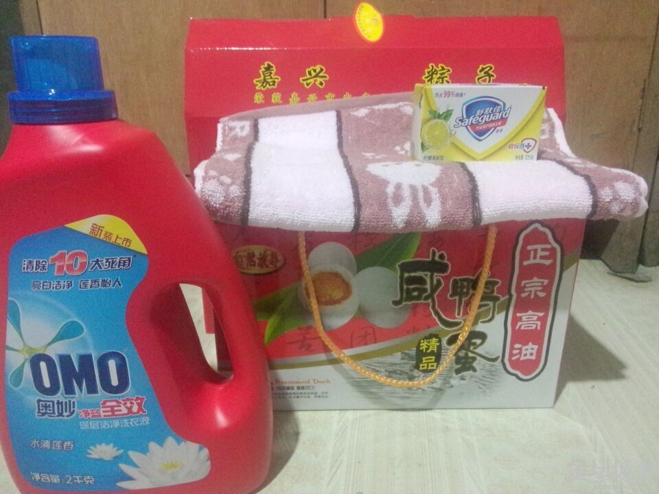 QQͼƬ20150619100600.jpg