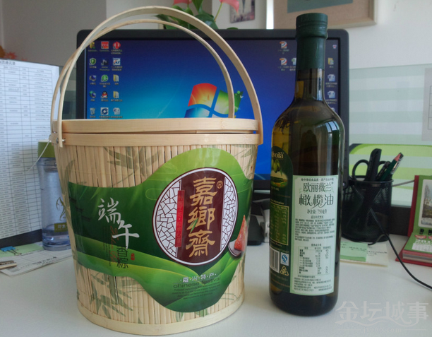 QQͼ20150619102325.png