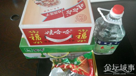 QQͼ20150619102905.png
