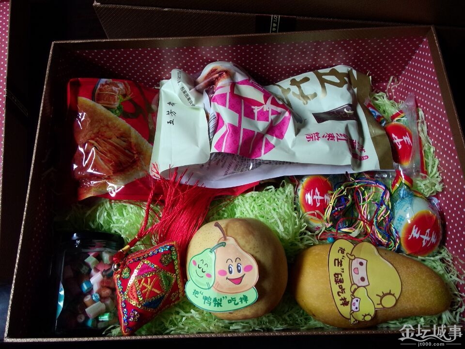 QQͼƬ20150619162501.jpg