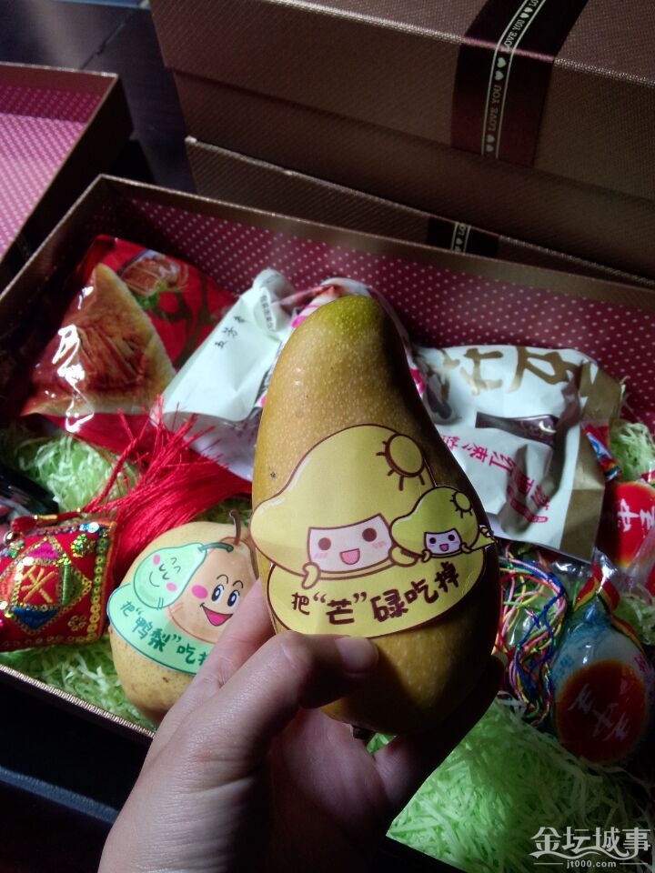 QQͼƬ20150619162516.jpg