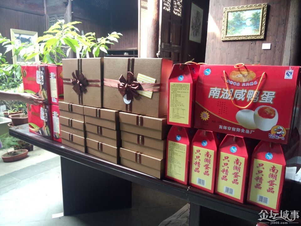 QQͼƬ20150619162521.jpg