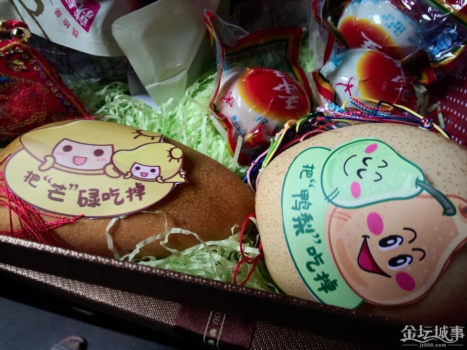 QQͼƬ20150619162528.jpg