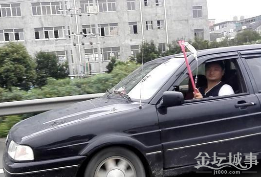 QQͼ20150623084414.png
