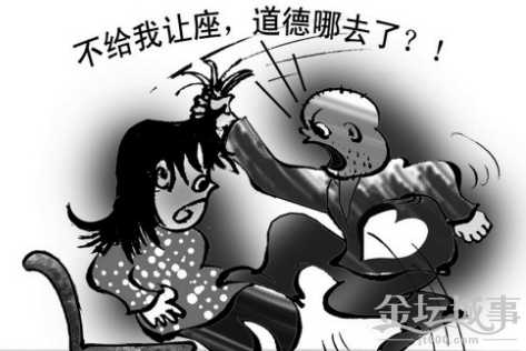 QQͼ20150623095459.png