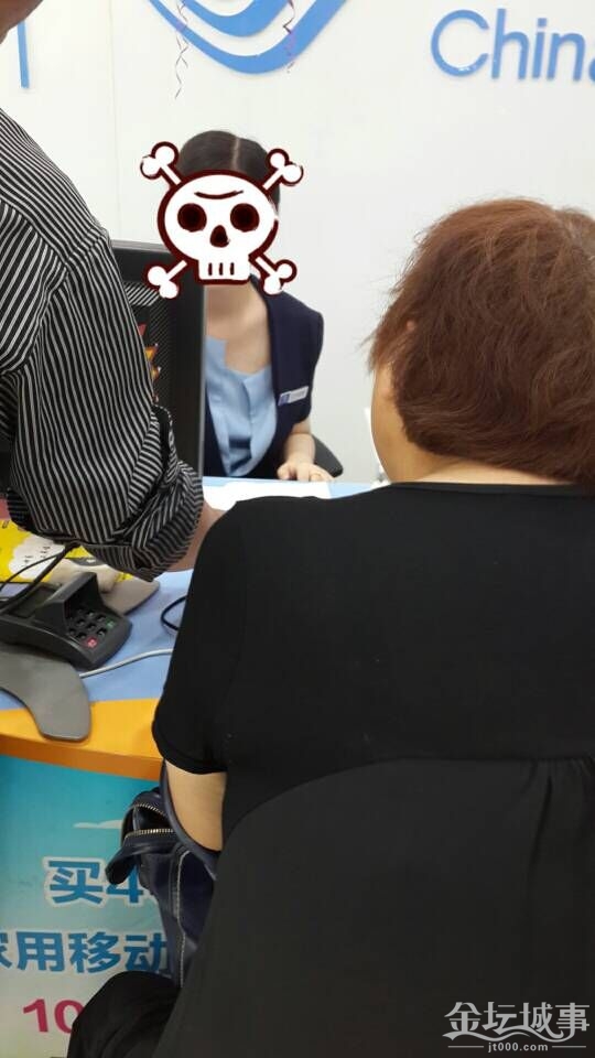 QQͼƬ20150625105409.jpg