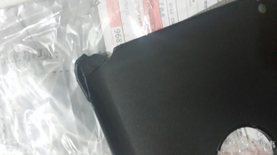 QQͼƬ20150626140552.jpg