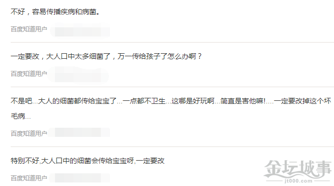 QQͼ20150627105846.png