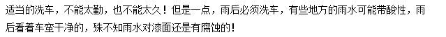 QQͼ20150630145828.png