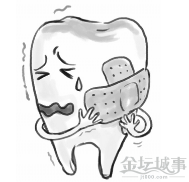 QQͼ20150701135541.png