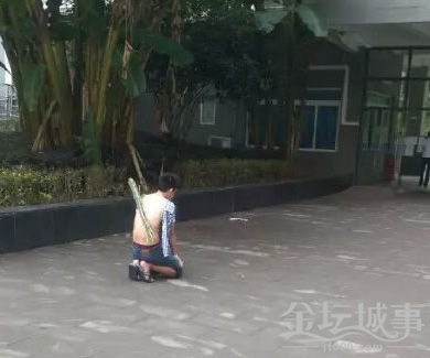 QQͼ20150702081829.png