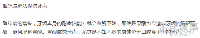 QQͼ20150703093453.png