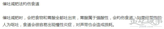 QQͼ20150703093441.png