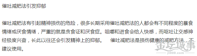 QQͼ20150703093502.png