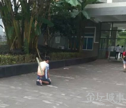 QQͼ20150703135929.png